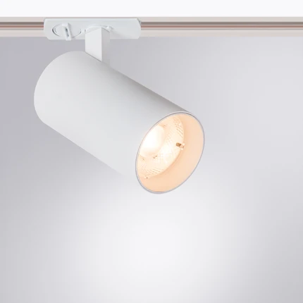Трековый светильник Arte Lamp BENE A1937PL-1WH